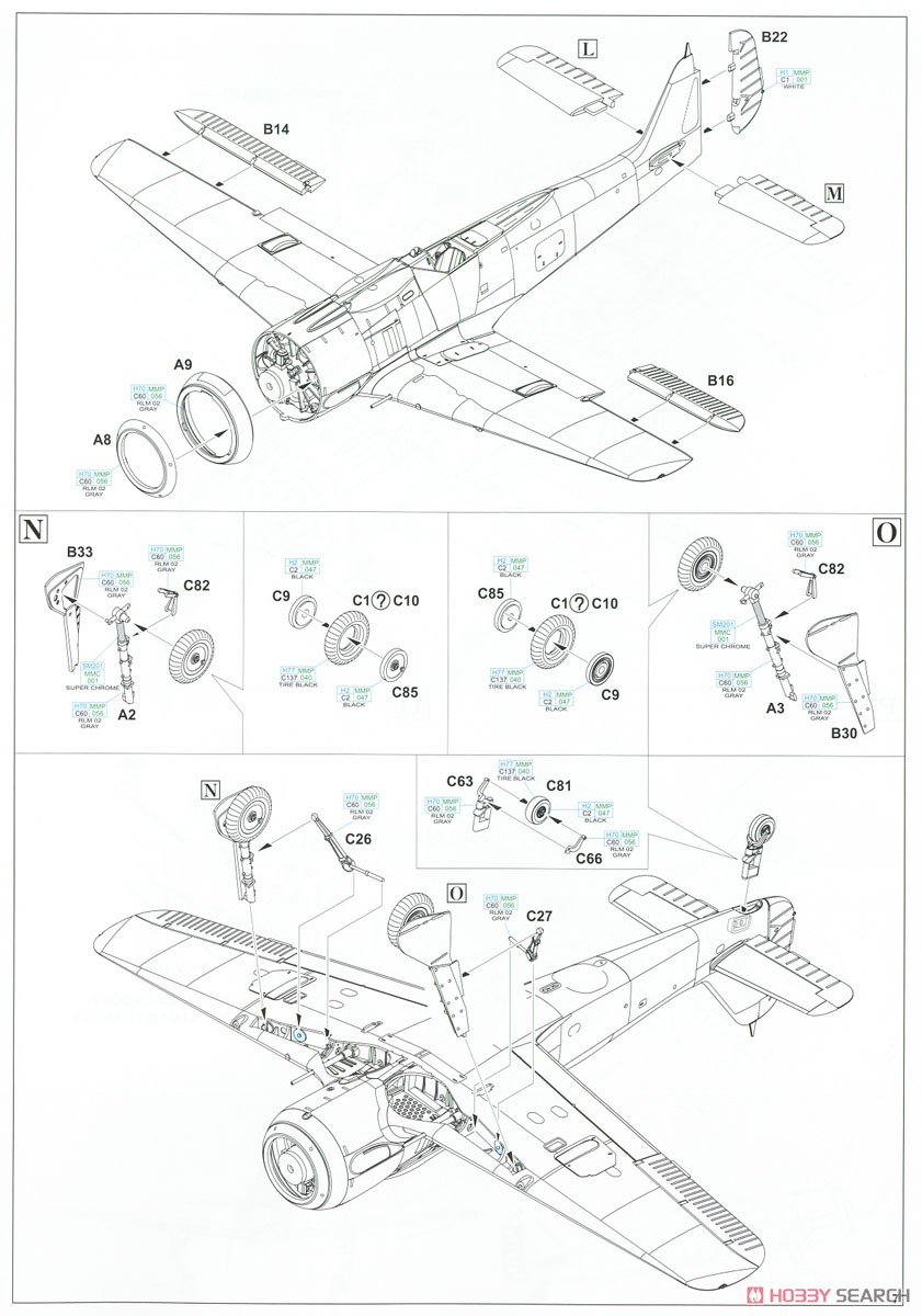 Fw190A-8/R2 Weekend Edition (Plastic model) Assembly guide5