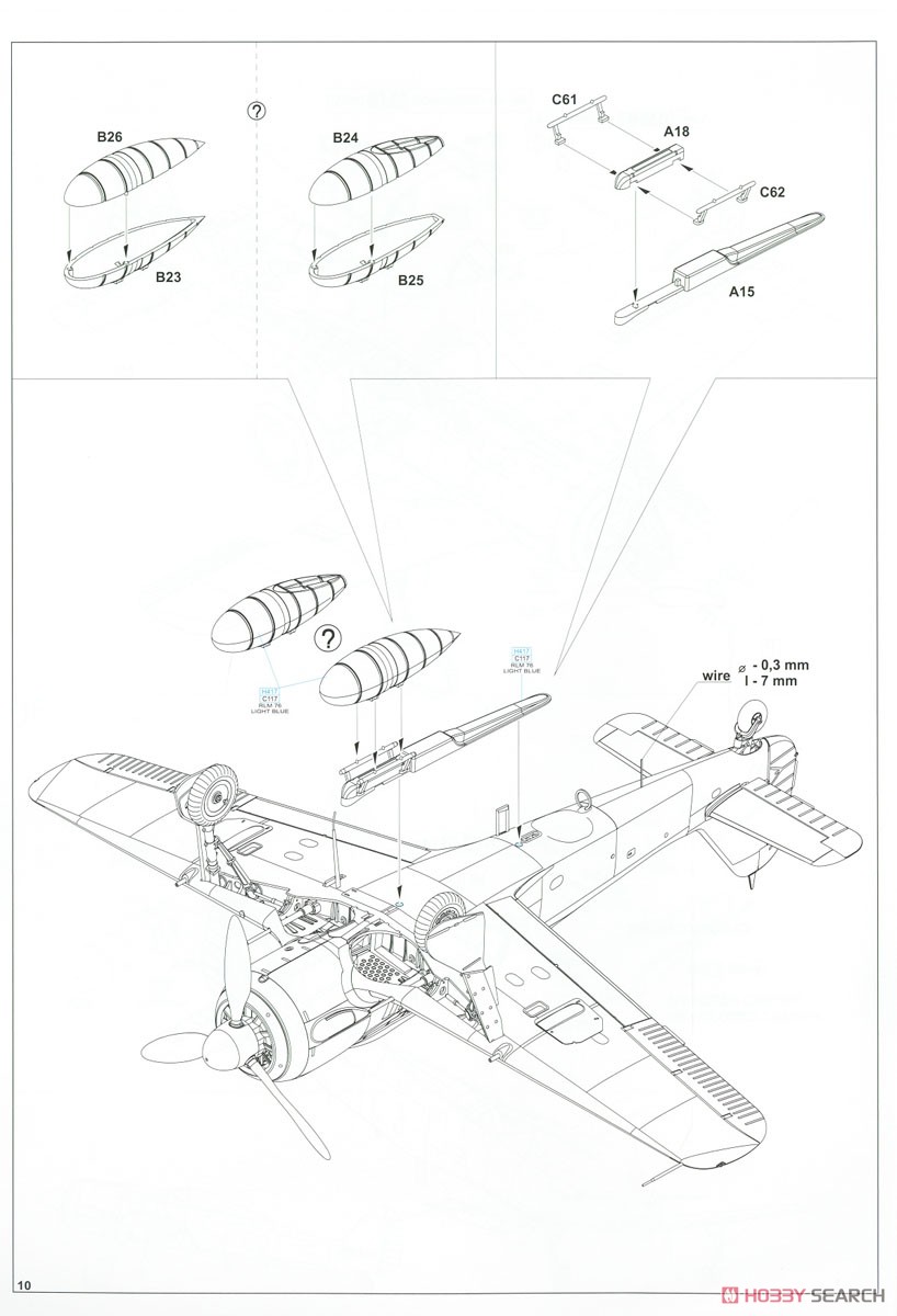 Fw190A-8/R2 Weekend Edition (Plastic model) Assembly guide8