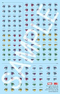 Frame Arms Girl Eye Decal Set 019 [for Hresvelgr Ater Summer Vacation Ver.] (Plastic model)