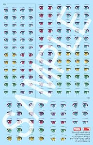 Frame Arms Girl Eye Decal Set 019 [for Hresvelgr Ater Summer Vacation Ver.] (Plastic model)