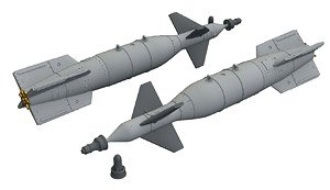 CPU-123 1000ポンド ペイブウェイII爆弾 (英軍用) (2個入り) (プラモデル)