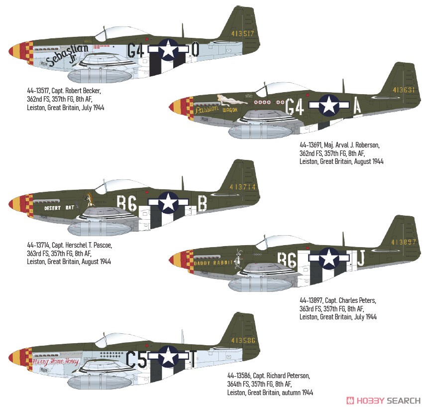 P-51D-5 `357th FG` (for Tamiya/Revell) (Decal) Other picture2