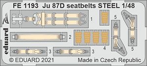 Ju87D シートベルト (ステンレス製) (ハセガワ用) (プラモデル)