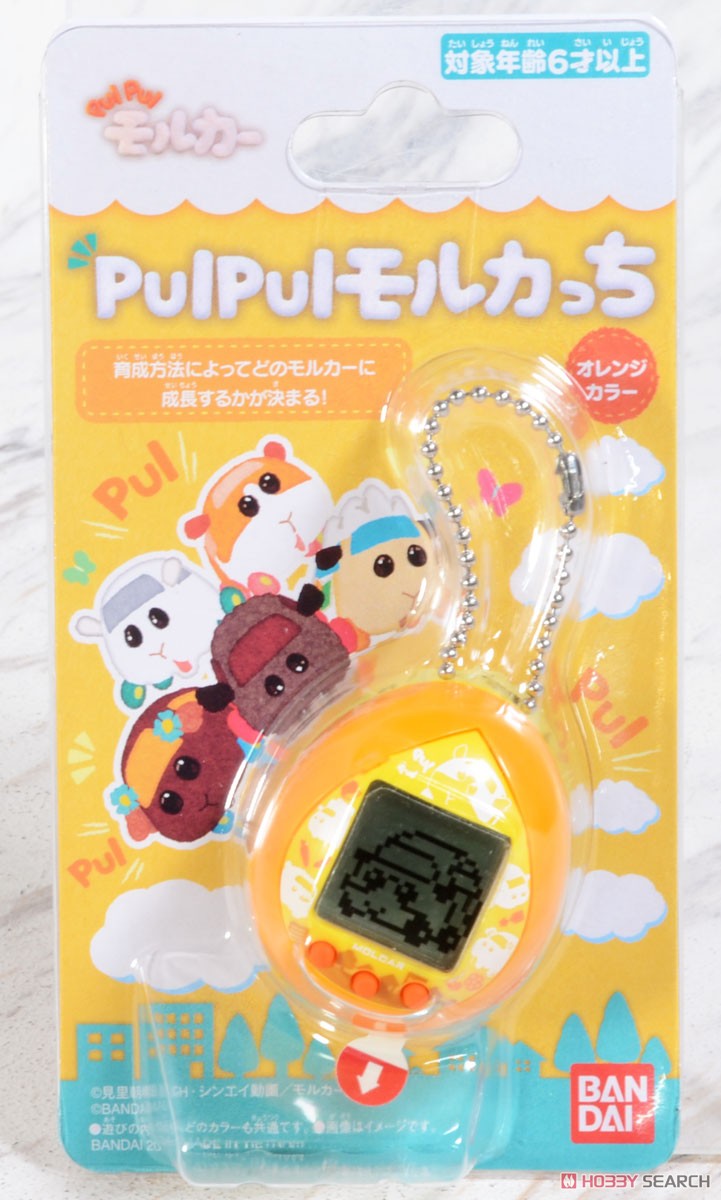 Pui Pui Molcatchi Orange Color (Electronic Toy) Package1