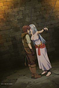 [The Hidden Dungeon Only I Can Enter] B2 Tapestry (Anime Toy)