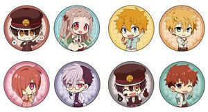 Toilet-Bound Hanako-kun Puchichoko Trading Can Badge (Set of 8) (Anime Toy)