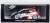 Toyota Yaris WRC No.1 Winner Rally Croatia 2021 Sebastien Ogier - Julien Ingrassia (Diecast Car) Package1