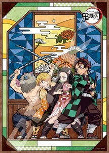 Demon Slayer: Kimetsu no Yaiba No.500-AC04 (Jigsaw Puzzles)