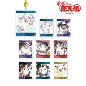 Yashahime: Princess Half-Demon Trading Ani-Art Acrylic Key Ring (Set of 9) (Anime Toy)