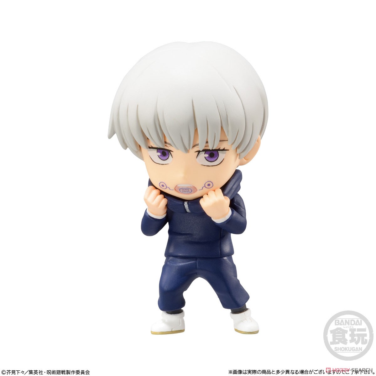 Jujutsu Kaisen Adverge Motion (Set of 10) (Shokugan) Item picture6