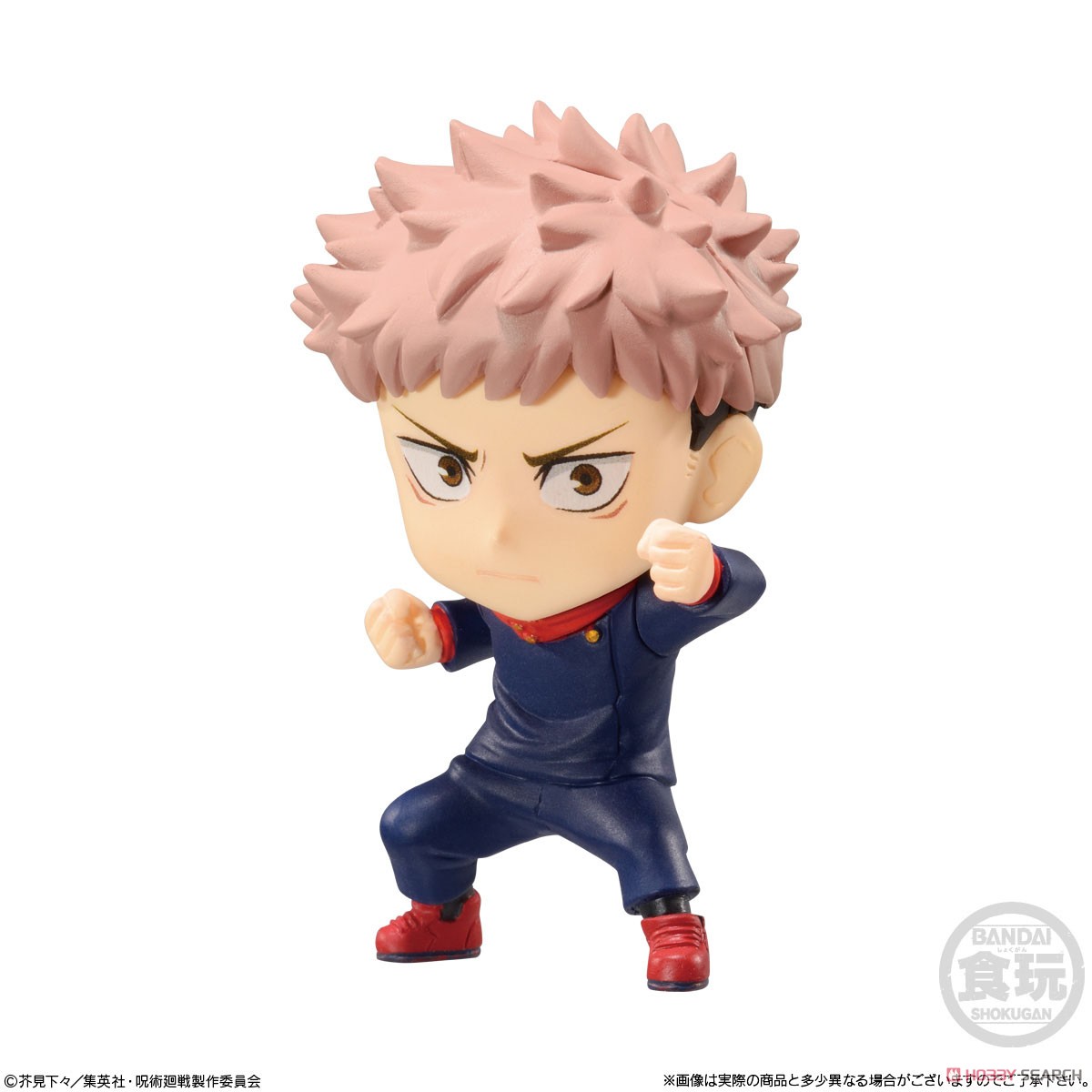 Jujutsu Kaisen Adverge Motion Set (Shokugan) Item picture2