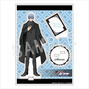 Kuroko`s Basketball Acrylic Figure Stand 2020 Winter Fair Ver. Tetsuya Kuroko (Anime Toy)