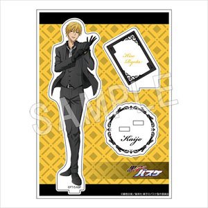 Kuroko`s Basketball Acrylic Figure Stand 2020 Winter Fair Ver. Ryota Kise (Anime Toy)