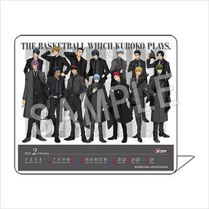 Kuroko`s Basketball Table Calendar 2021 Starts from April (Anime Toy)