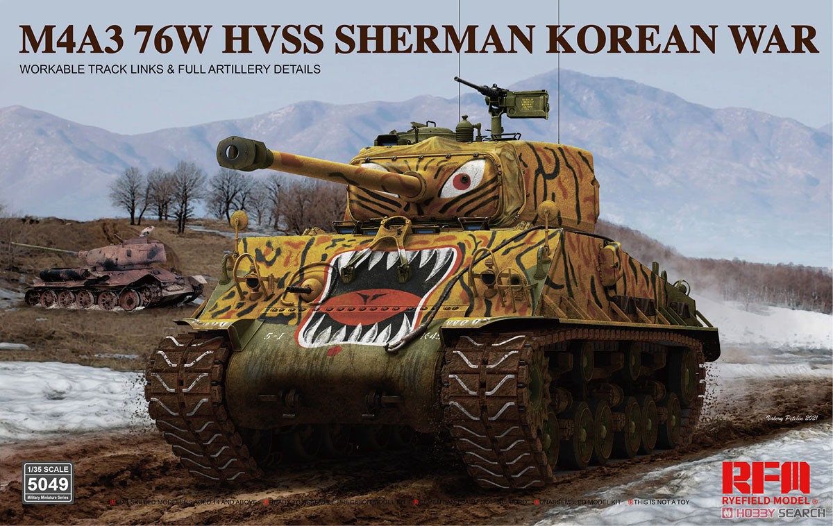 M4A3 76W HVSS Sherman Korean War (Plastic model) Package1