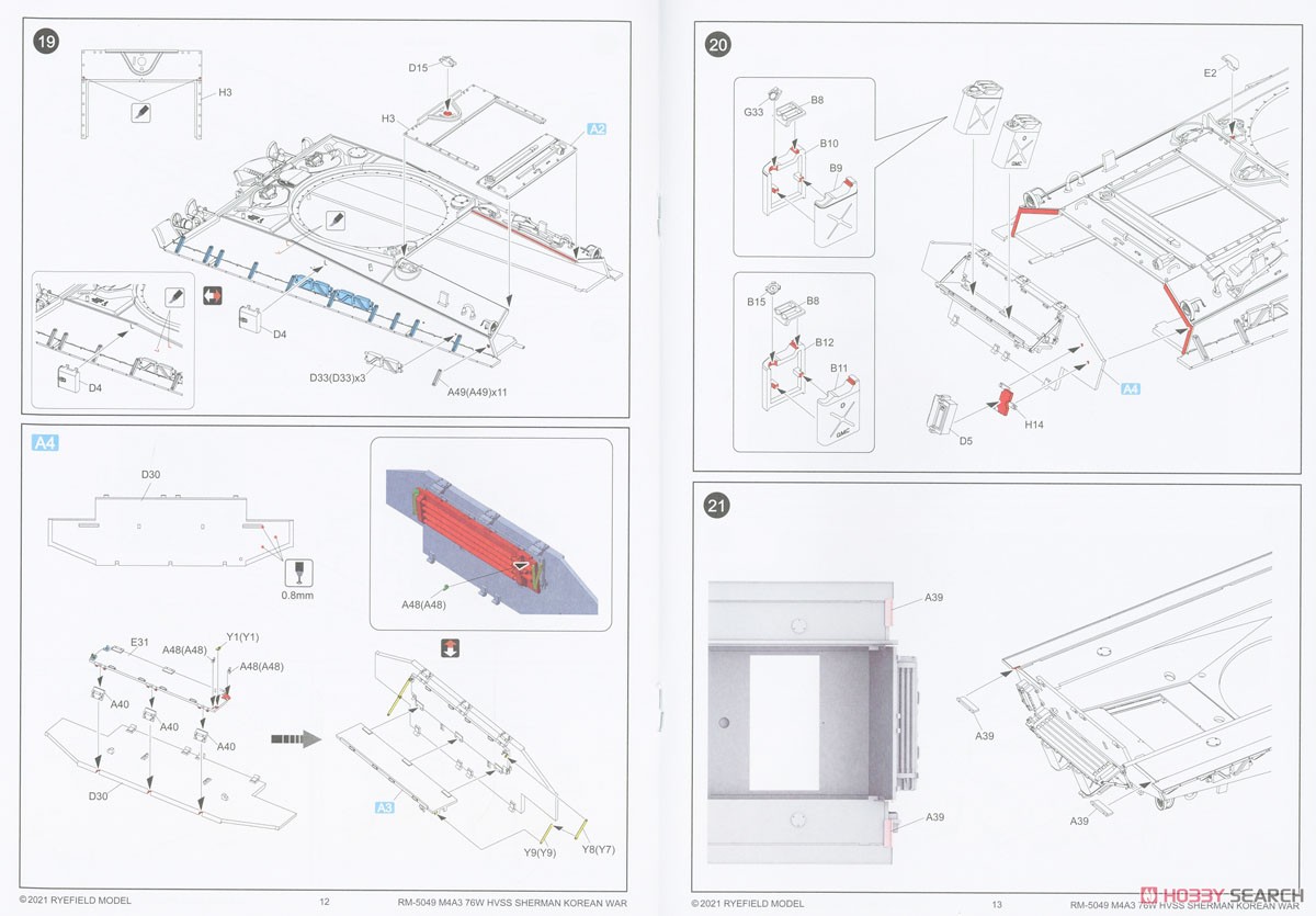M4A3 76W HVSS Sherman Korean War (Plastic model) Assembly guide6