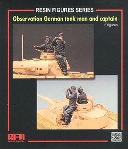 Observation German Tank Man and Captain (2 Resin Figures) (Plastic model)