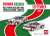 トヨタ セリカ ラリー ニュージーランド 1994 トヨタ・カストロール・チーム ＃5 (ミニカー) その他の画像1