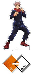 TV Animation [Jujutsu Kaisen] Acrylic Figure Yuji Itadori [Especially Illustrated] Ver. (Anime Toy)