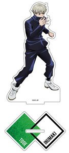 TV Animation [Jujutsu Kaisen] Acrylic Figure Toge Inumaki [Especially Illustrated] Ver. (Anime Toy)