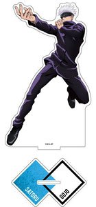 TV Animation [Jujutsu Kaisen] Acrylic Figure Satoru Gojo [Especially Illustrated] Ver. (Anime Toy)