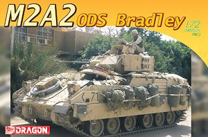 アメリカ M2A2 ブラッドレー ODS (プラモデル)