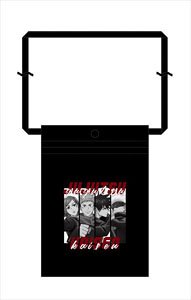 TV Animation [Jujutsu Kaisen] Musette A [Especially Illustrated] Ver. (Anime Toy)