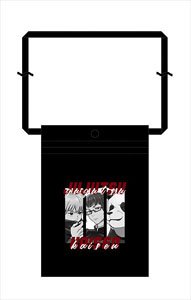 TV Animation [Jujutsu Kaisen] Musette B [Especially Illustrated] Ver. (Anime Toy)