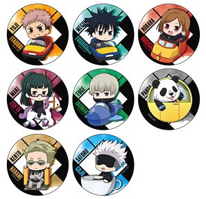 TV Animation [Jujutsu Kaisen] Can Badge Amusement Park Deformed Ver. (Set of 8) (Anime Toy)