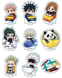 TV Animation [Jujutsu Kaisen] Mini Acrylic Stand Amusement Park Deformed Ver. (Set of 8) (Anime Toy)
