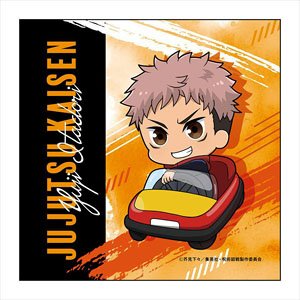 TV Animation [Jujutsu Kaisen] Microfiber Yuji Itadori Amusement Park Deformed Ver. (Anime Toy)