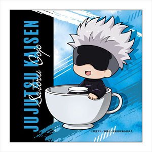 TV Animation [Jujutsu Kaisen] Microfiber Satoru Gojo Amusement Park Deformed Ver. (Anime Toy)