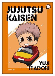 TV Animation [Jujutsu Kaisen] Synthetic Leather Pass Case Yuji Itadori Amusement Park Deformed Ver. (Anime Toy)