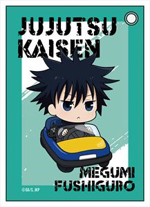 TV Animation [Jujutsu Kaisen] Synthetic Leather Pass Case Megumi Fushiguro Amusement Park Deformed Ver. (Anime Toy)