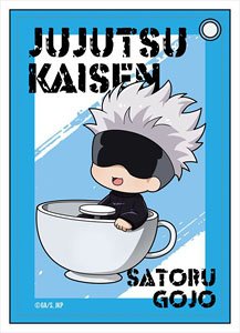 TV Animation [Jujutsu Kaisen] Synthetic Leather Pass Case Satoru Gojo Amusement Park Deformed Ver. (Anime Toy)