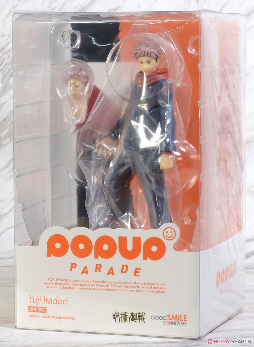 Pop Up Parade Yuji Itadori (PVC Figure) Package1
