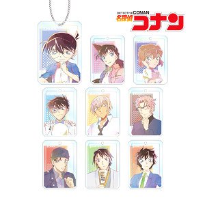 Detective Conan Trading Ani-Art Vol.5 Acrylic Key Ring (Set of 9) (Anime Toy)