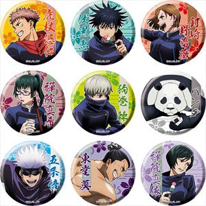 Jujutsu Kaisen Trading Can Badge (Cherry-blossom Viewing) (Anime Toy)