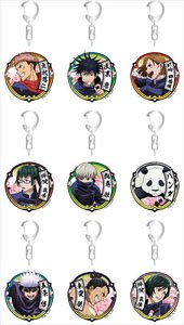 Jujutsu Kaisen Trading Acrylic Key Ring (Cherry-blossom Viewing) (Set of 9) (Anime Toy)