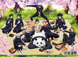 Jujutsu Kaisen Cloth Poster (Cherry-blossom Viewing) (Anime Toy)