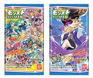 Monster Strike Wafer EX 4 (Set of 20) (Shokugan)