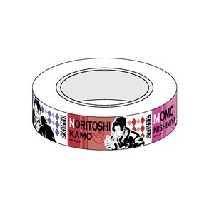 Jujutsu Kaisen Masking Tape Kyoto Jujutsu High (1) (Anime Toy)