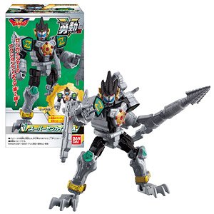 Kikai Sentai Zenkaiger Yu-Do 2 (Set of 12) (Shokugan)