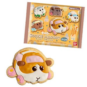 Pui Pui Molcar Cookie Magcot (Set of 14) (Shokugan)