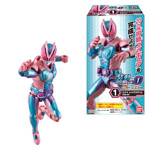 So-Do Kamen Rider Revice by1 & So-Do Kamen Rider Saber & So-Do Kamen Rider Zero-One (Set of 14) (Shokugan)