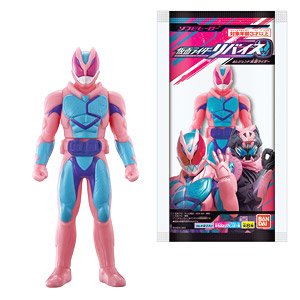 Sofubi Hero Kamen Rider Revice & Legend Kamen Rider (Set of 10) (Shokugan)