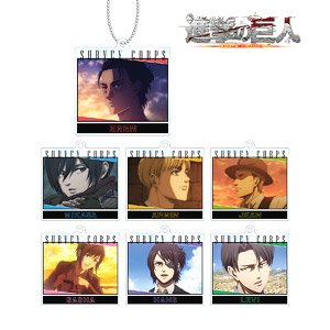 Attack on Titan Trading Survey Corps Acrylic Key Ring (Set of 7) (Anime Toy)