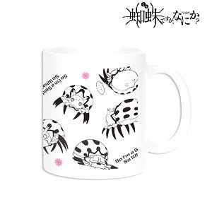 So I`m a Spider, So What? Kumoko Mug Cup (Anime Toy)
