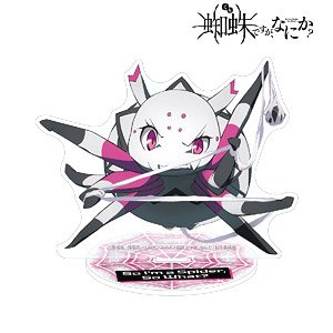 So I`m a Spider, So What? Kumoko Big Acrylic Stand (Anime Toy)