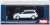 Honda Civic (EF9) SiR II Customized Version White (Diecast Car) Package1